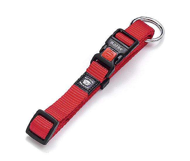 Bild 1 von Karlie ASP Halsband verstellbar - Rot  / (Variante) 15 mm, 30-45 cm