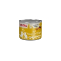 Amora Cat Dose Katzenkinder mit Geflügel (200 g)