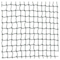 Trixie Cat Protect Netz - 2 x 1,5 m, schwarz